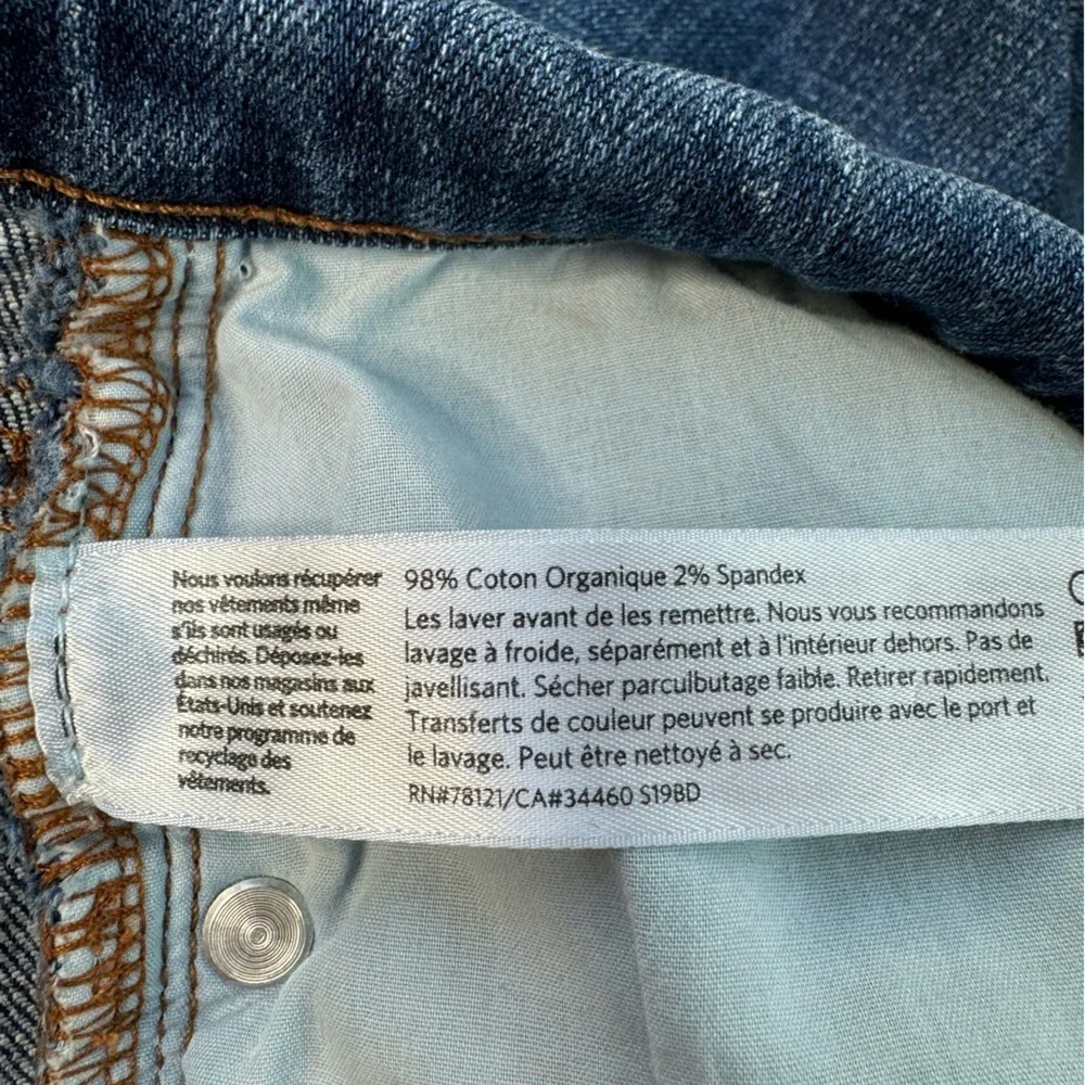 Eileen Fisher Ankle Jeans